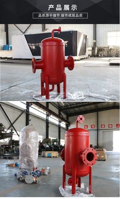 Separatore di acciaio al carbonio personalizzato per la separazione liquido-gas
