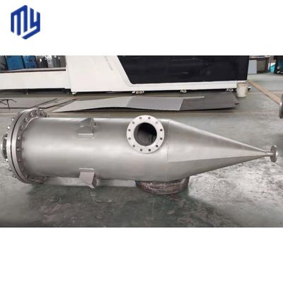 Separatore di liquidi di gas idrociclone di acciaio per navi a pressione per uso industriale